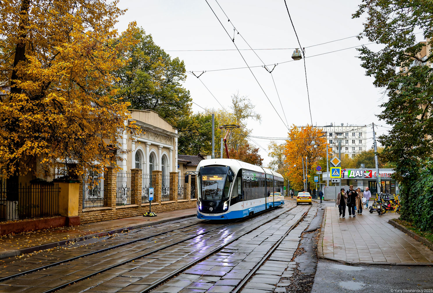 Москва, 71-931М «Витязь-М» № 31254