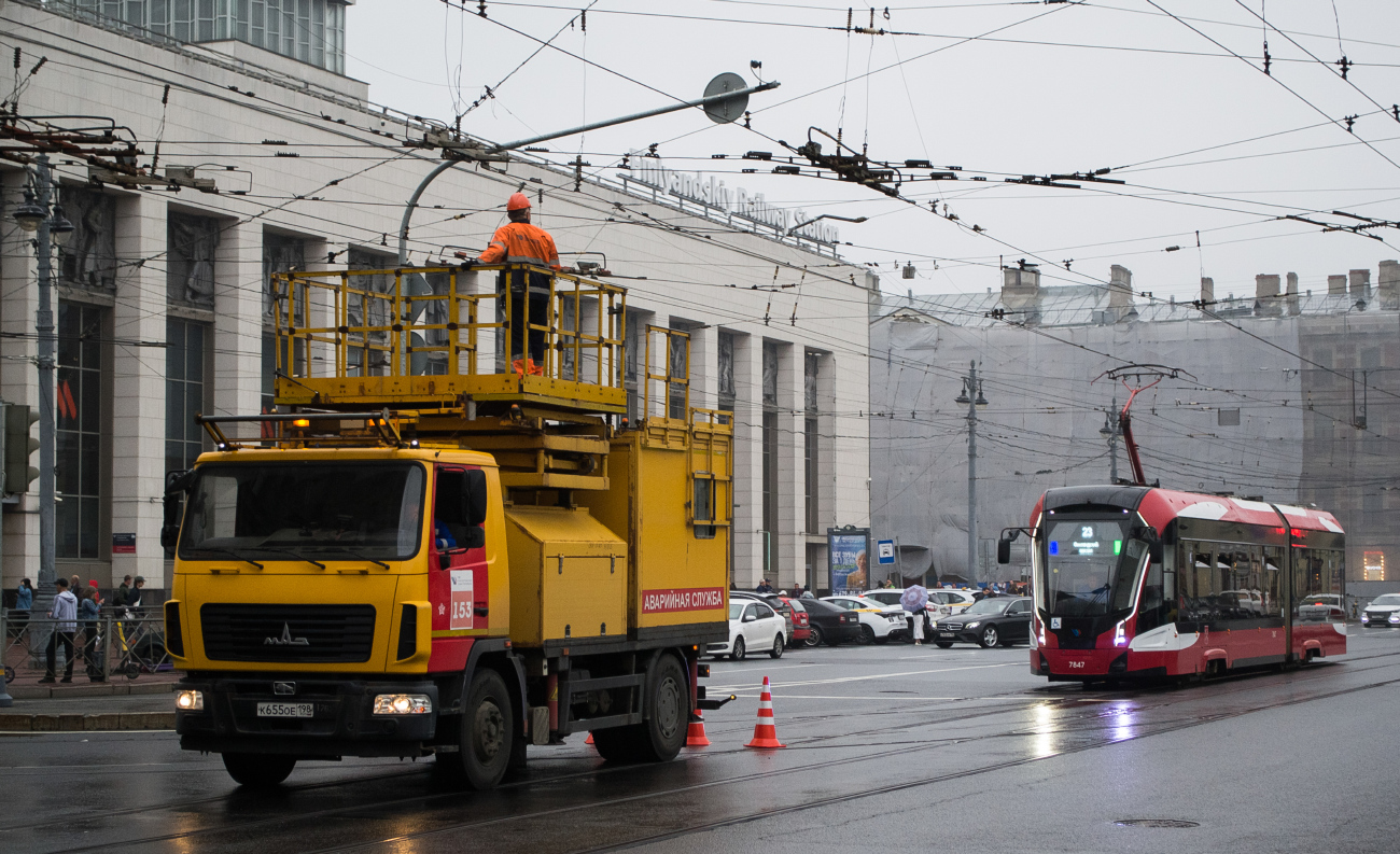 Разные трамвайные фотографии