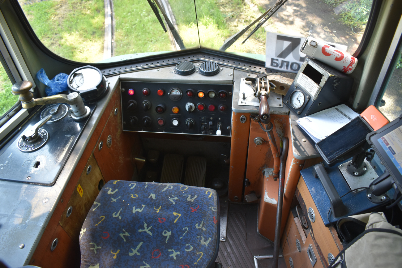 Белград, Duewag GT6 № 80615 (2615)