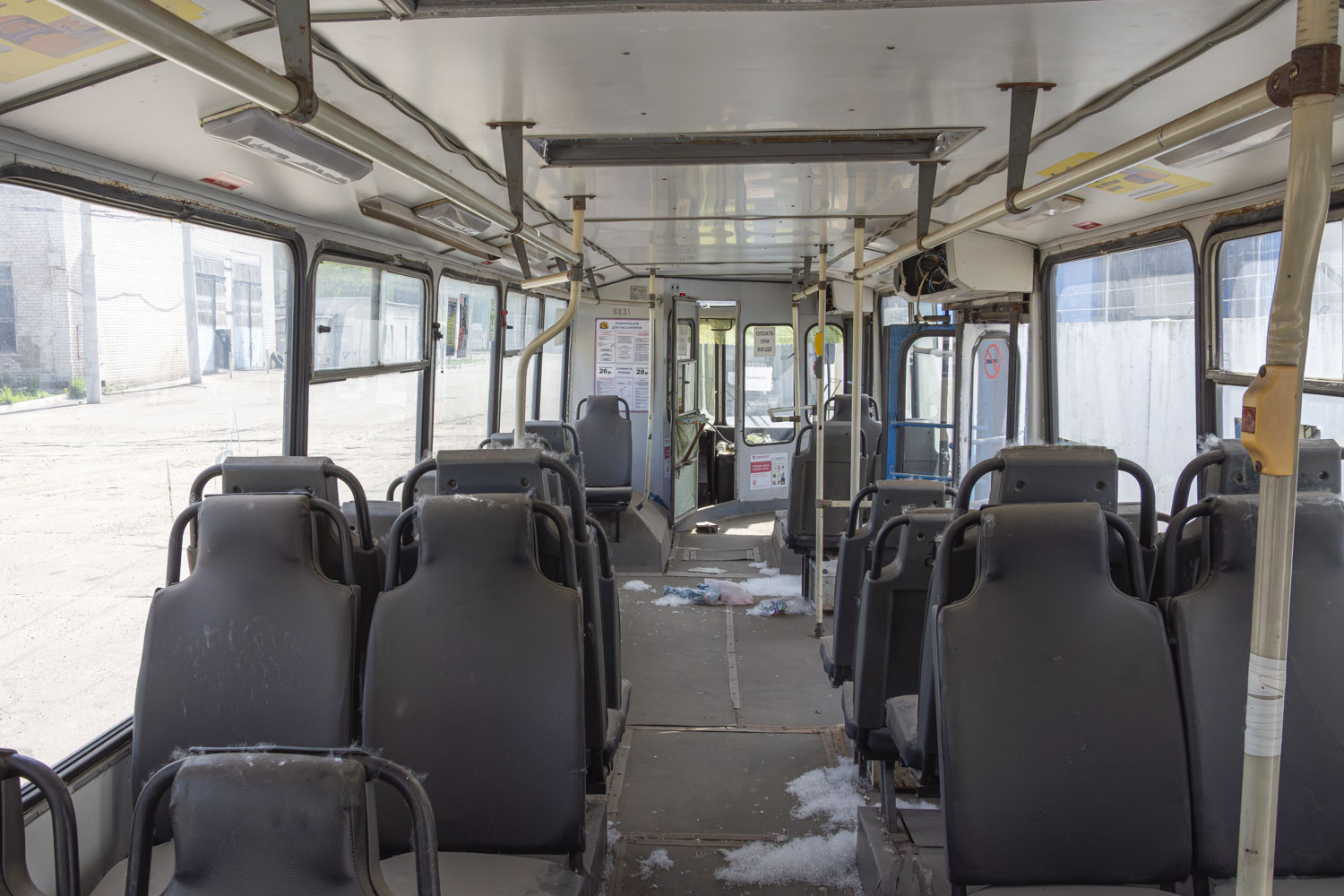 Voronyezs, ZiU-682GM1 (with double first door) — 8831