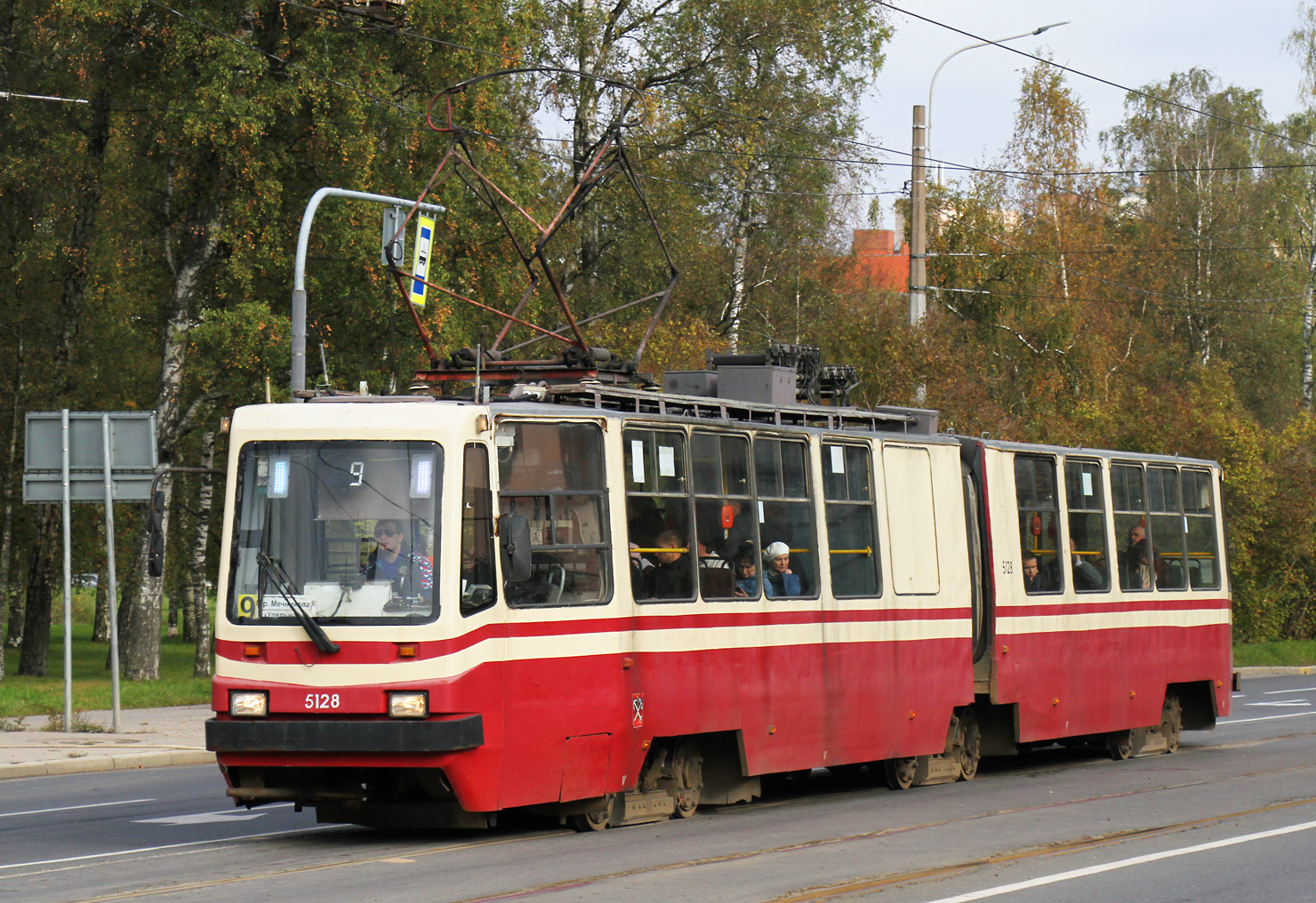 Sankt Peterburgas, LVS-86K nr. 5128