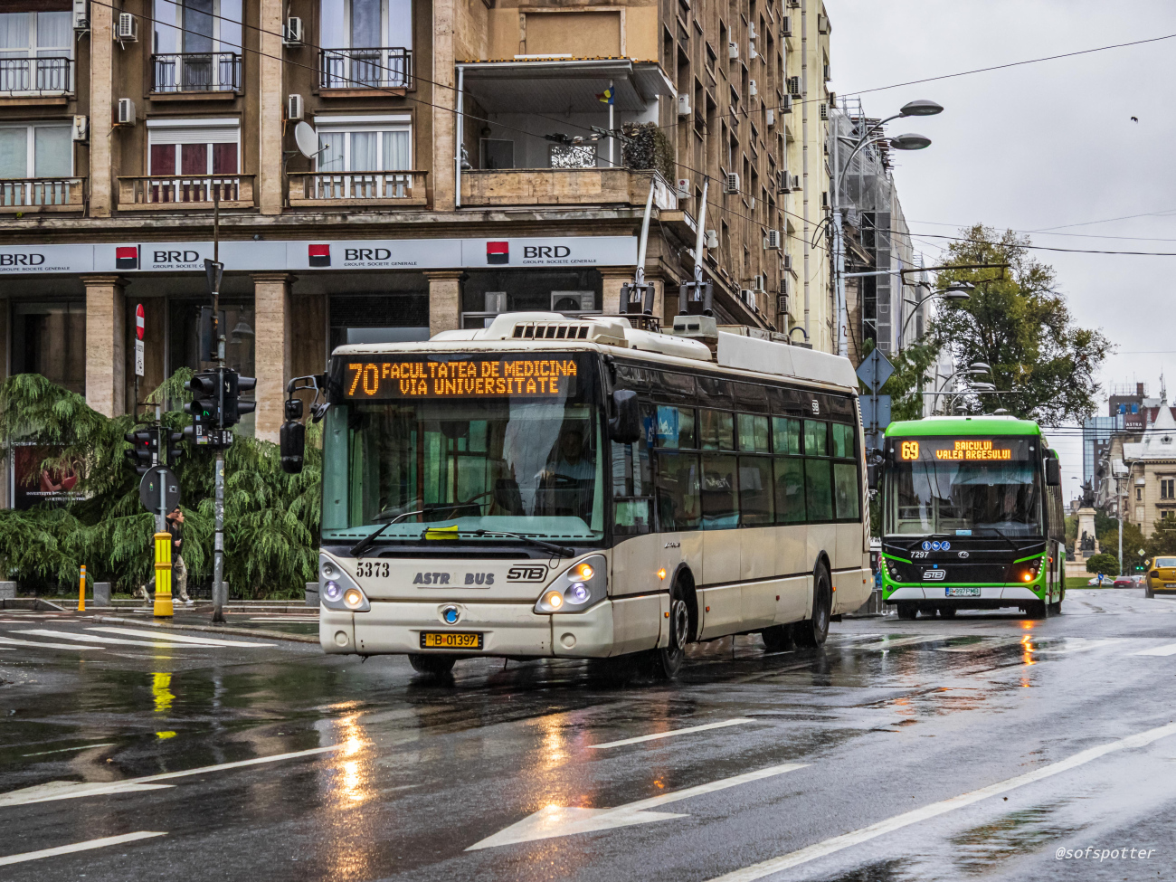 Бухарест - Илфов, Astra Citelis PS01T1 № 5373 Бухарест - Илфов, Astra Citelis PS01T1 № 5373