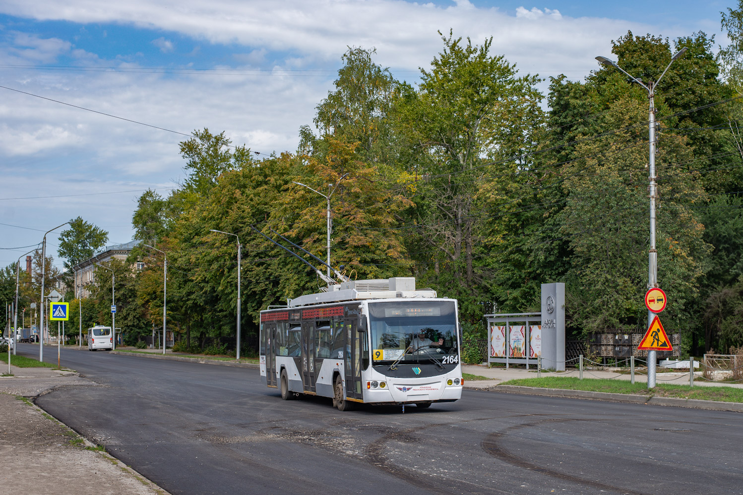 Рязань, ВМЗ-5298.01 «Авангард» № 2164