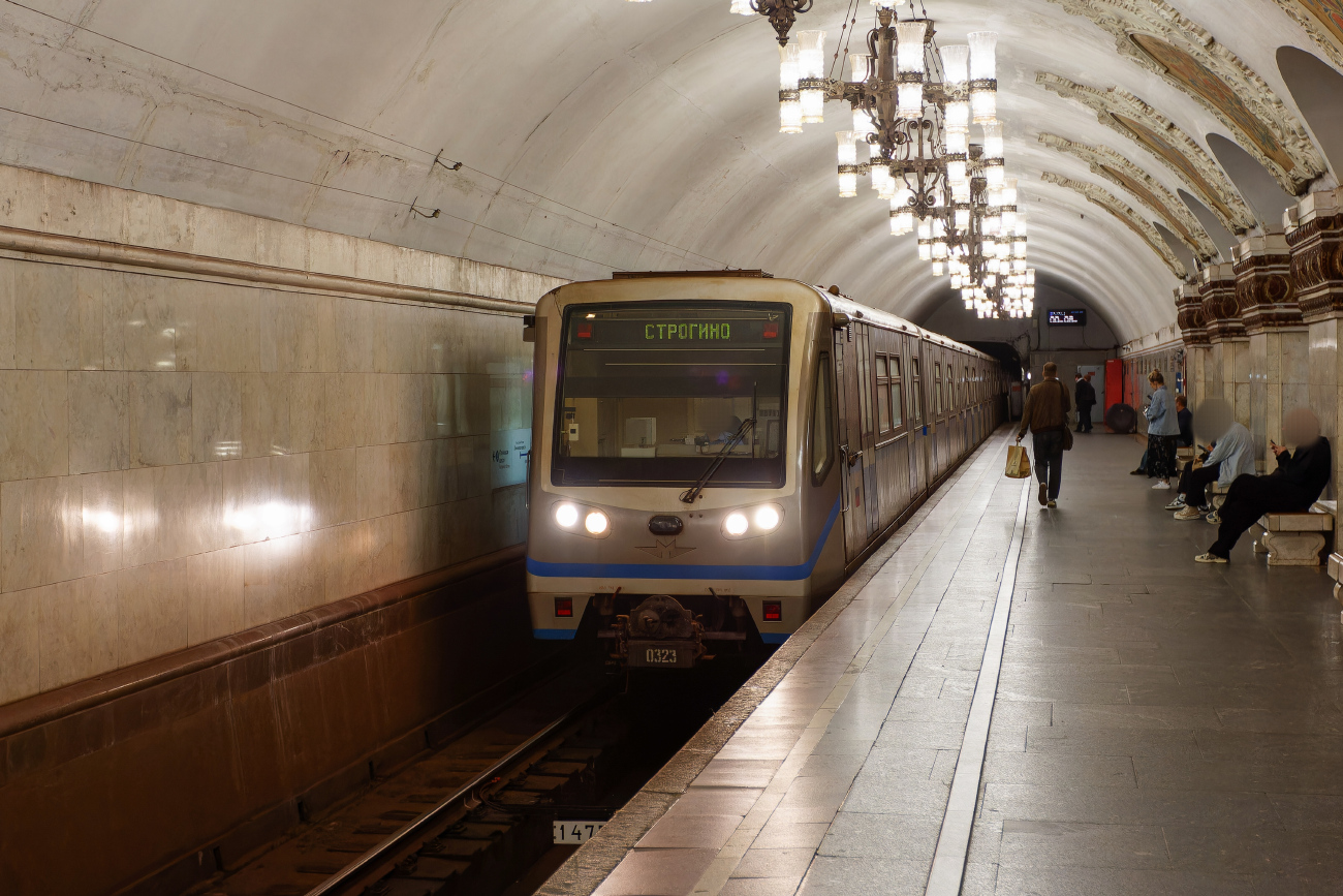 Москва, 81-740.4 «Русич» № 0323