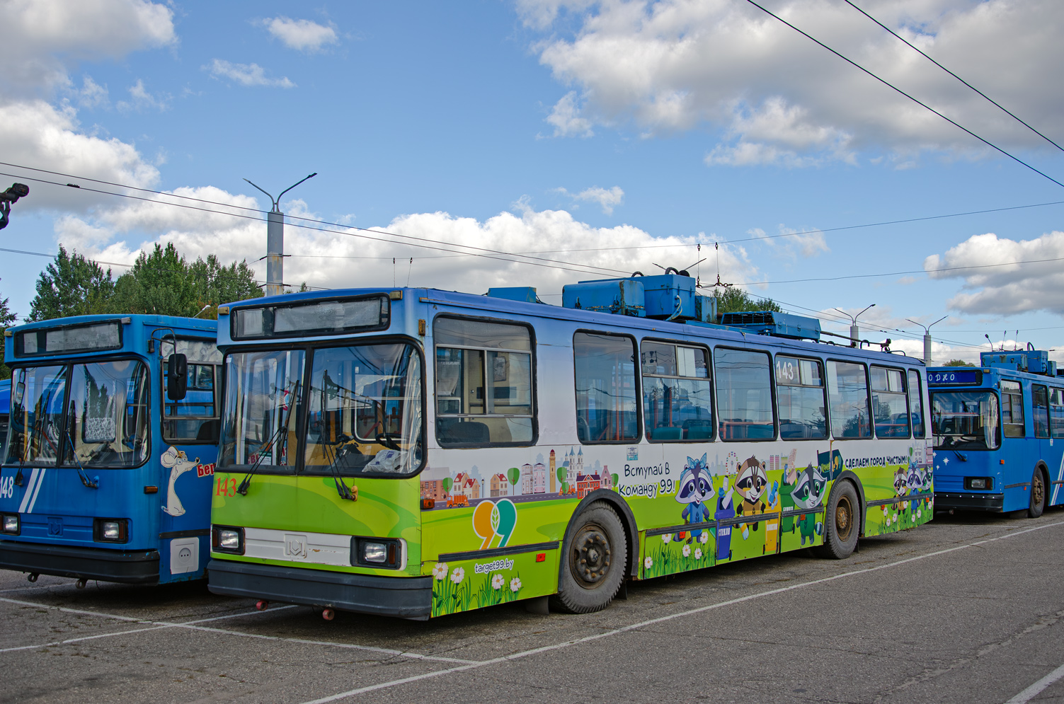 Гродно, БКМ 20101 № 143