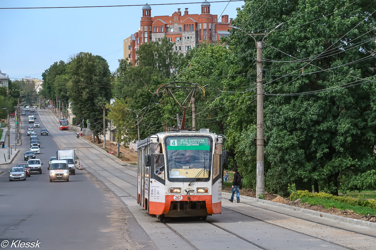 Смоленск, 71-619К № 267