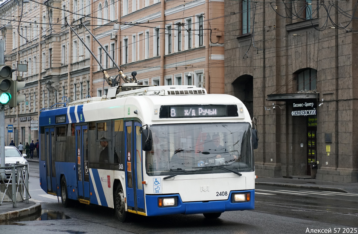 Санкт-Петербург, БКМ 321 № 2408