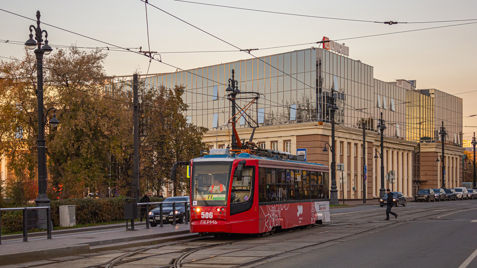 Perm, 71-623-01 č. 506