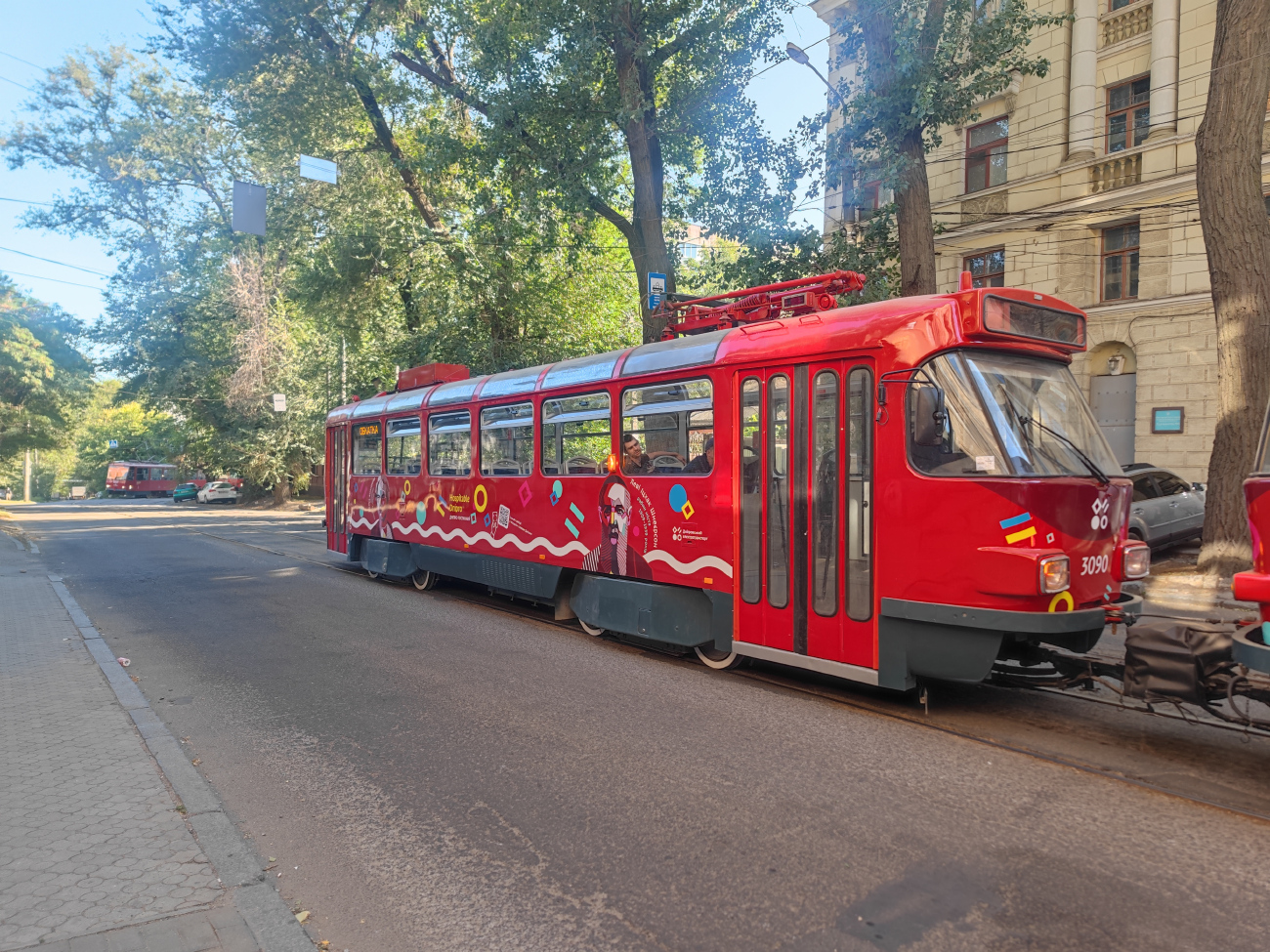 Днепр, Tatra T4D-M1 № 3090