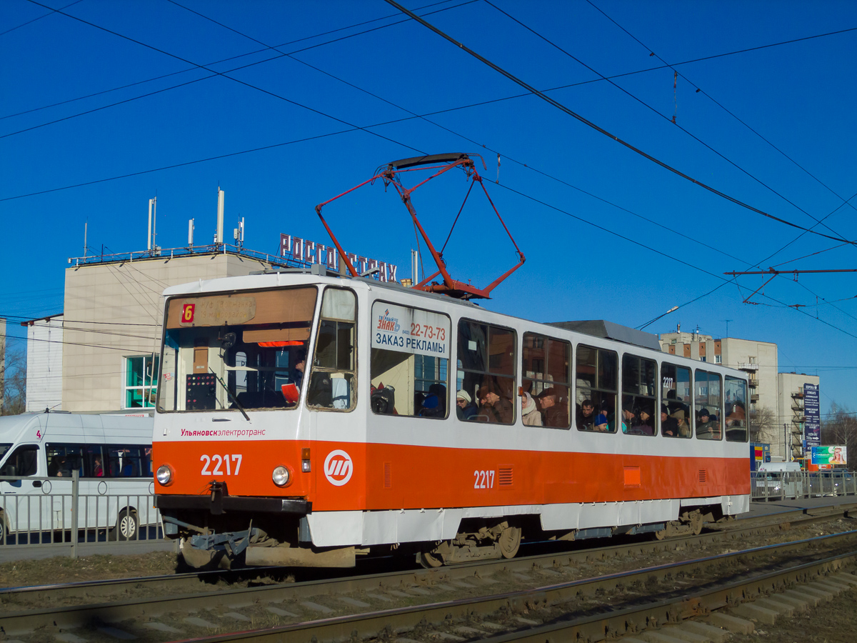 Ульяновск, Tatra T6B5SU № 2217