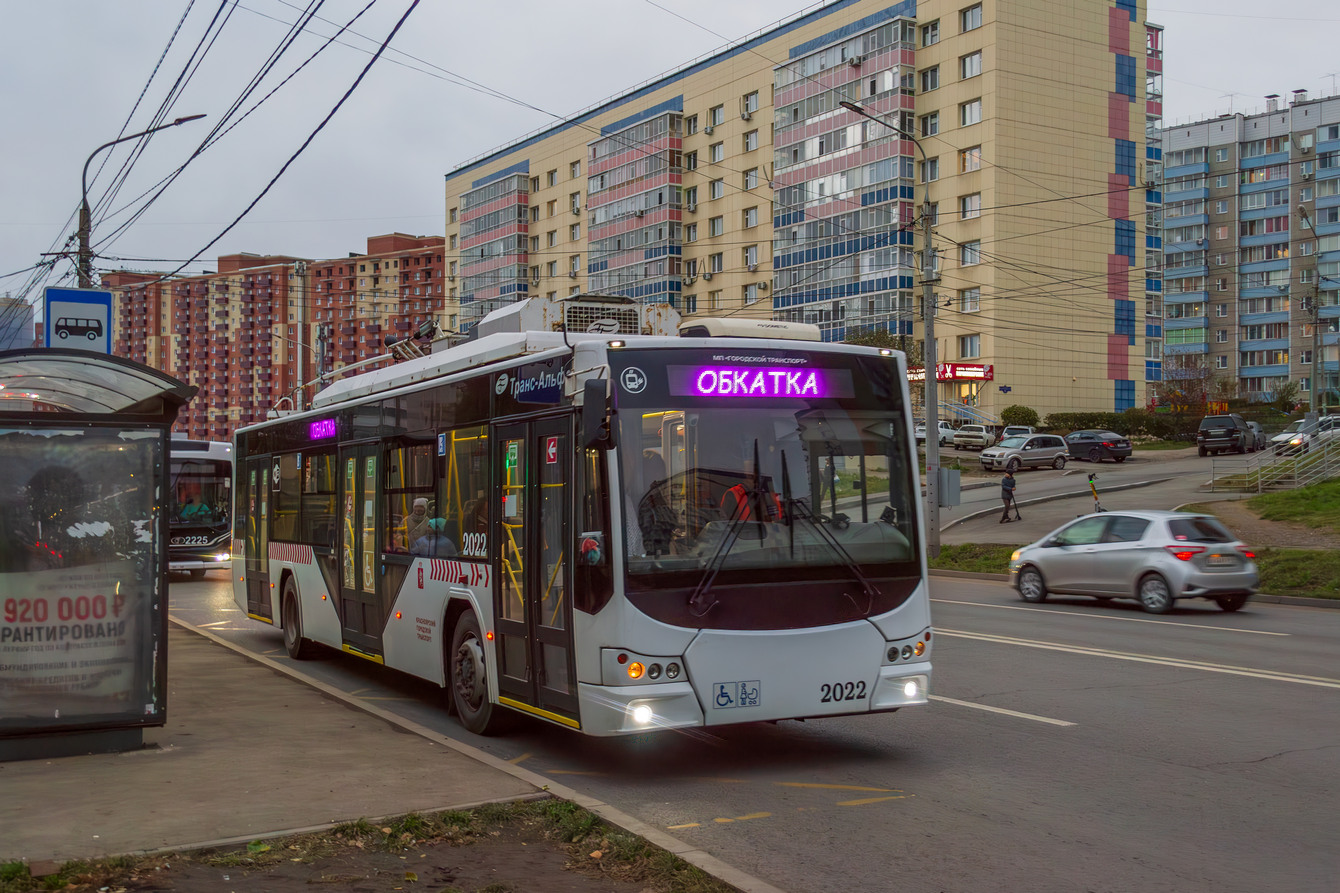 Krasnojarska, VMZ-5298.01 “Avangard” № 2022; Krasnojarska — Trolleybus testing in the Solnechny microdistrict [2024, 2025]