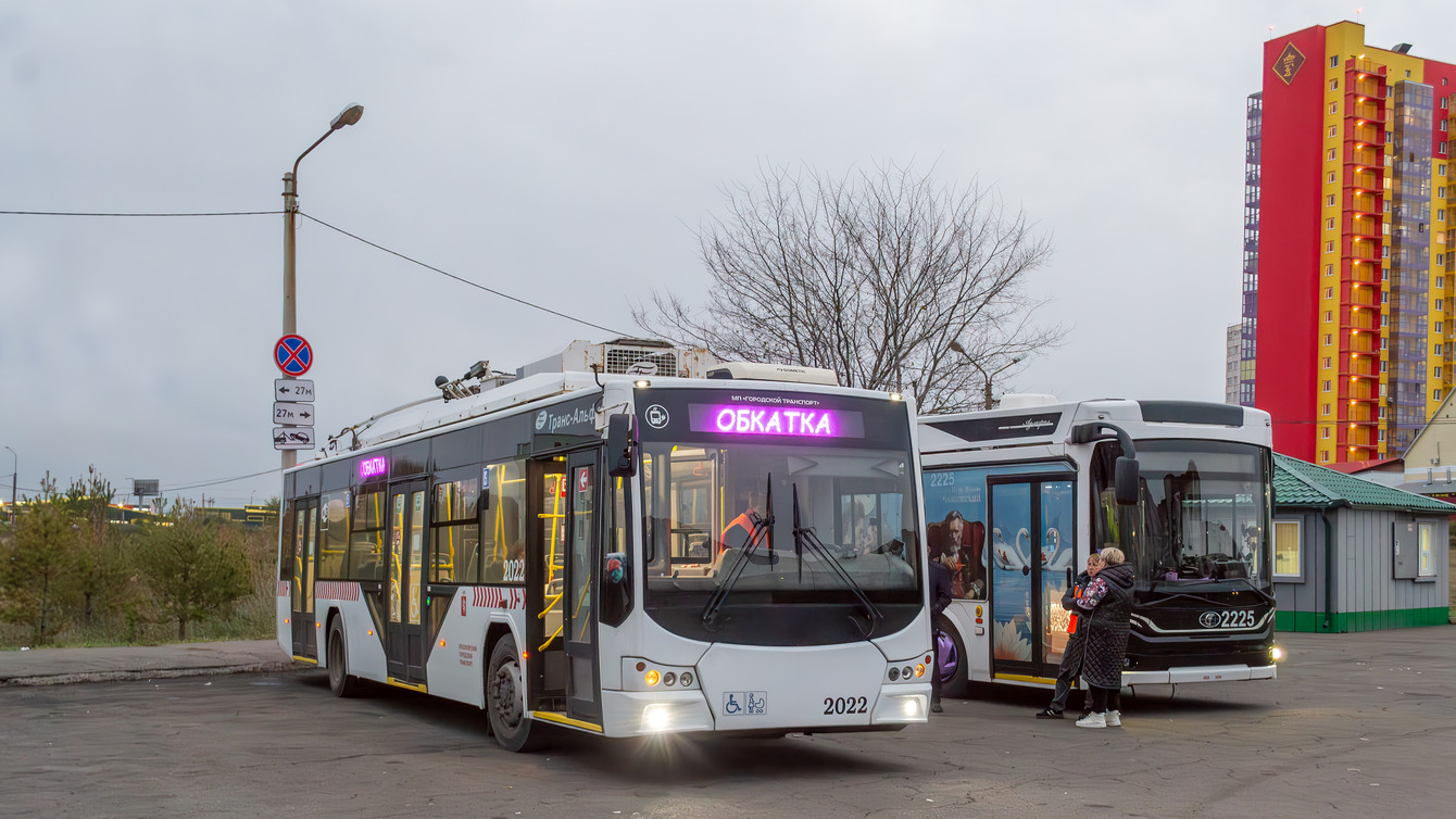 Krasnojarsk, VMZ-5298.01 “Avangard” № 2022; Krasnojarsk — Trolleybus testing in the Solnechny microdistrict [2024, 2025]