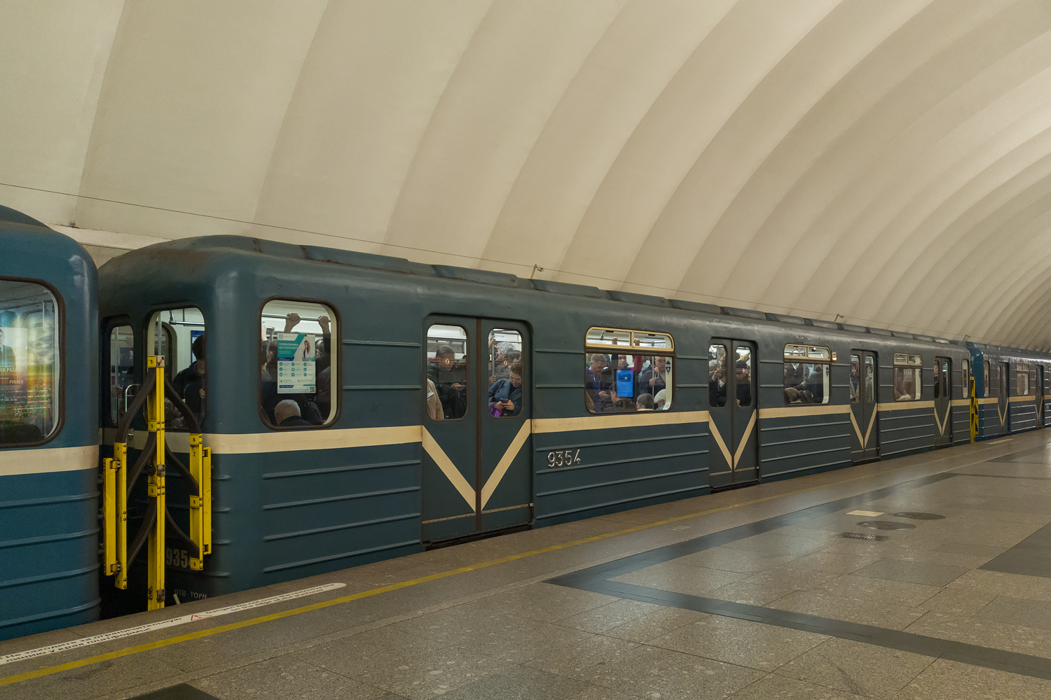 Санкт-Петербург, 81-714 (ММЗ) № 9354