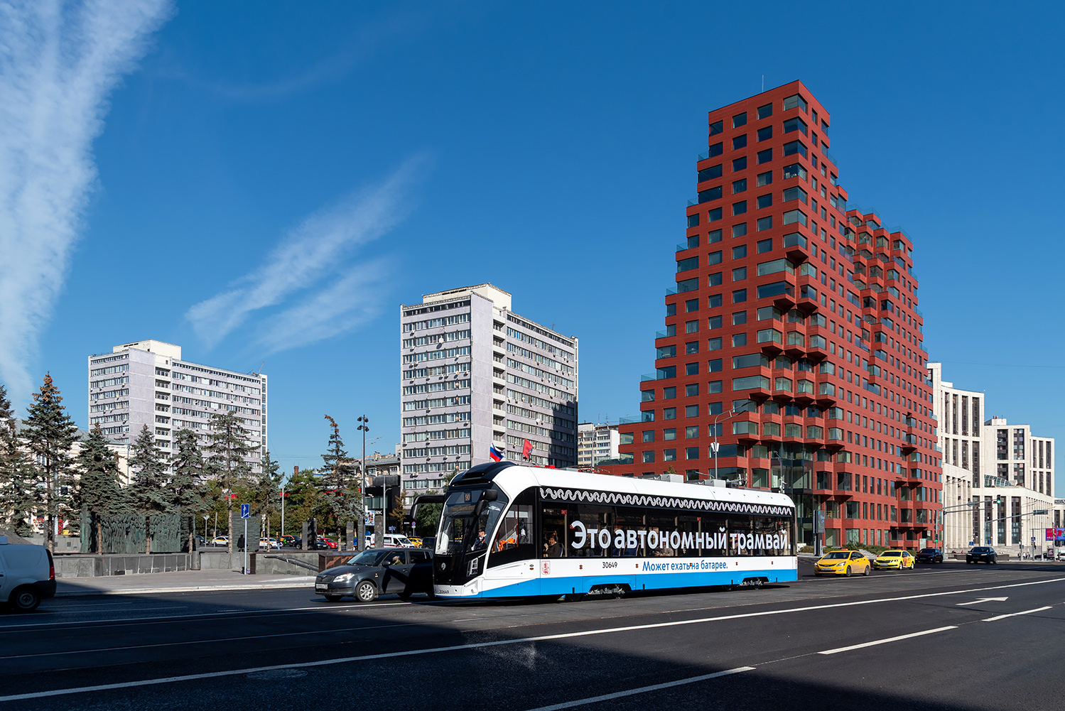 Москва, 71-911ЕМ «Львёнок» № 30649