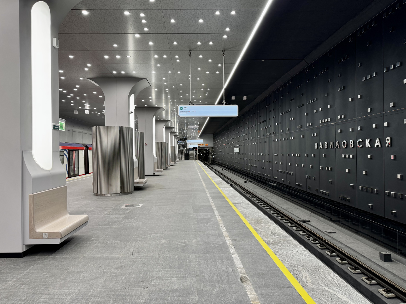 Москва — Метрополитен — [16] Троицкая линия