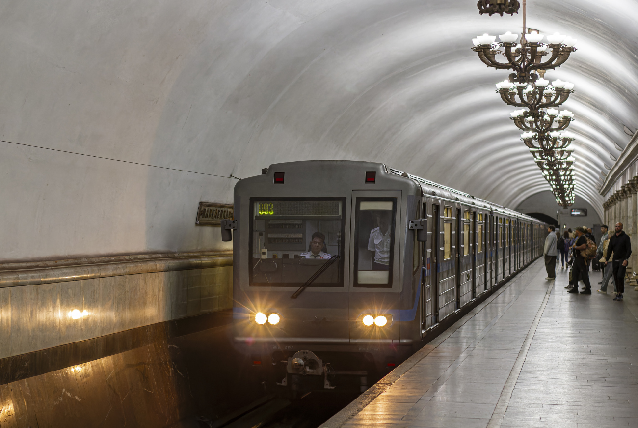 Москва, 81-717.6 № 27015; Москва — Парад поездов ко Дню города 13 — 14 сентября 2025