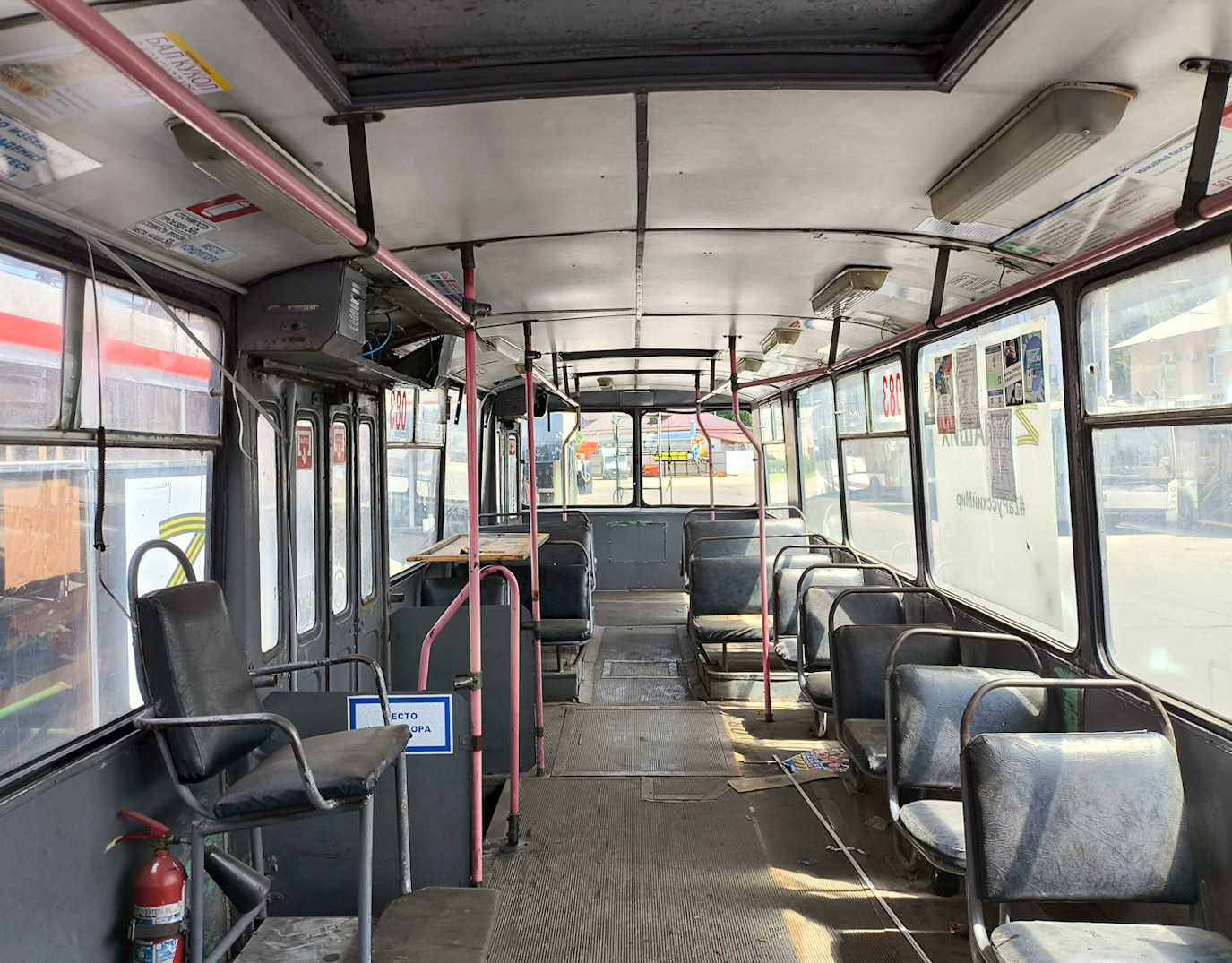 Krasnodar, ZiU-682G [G00] № 083