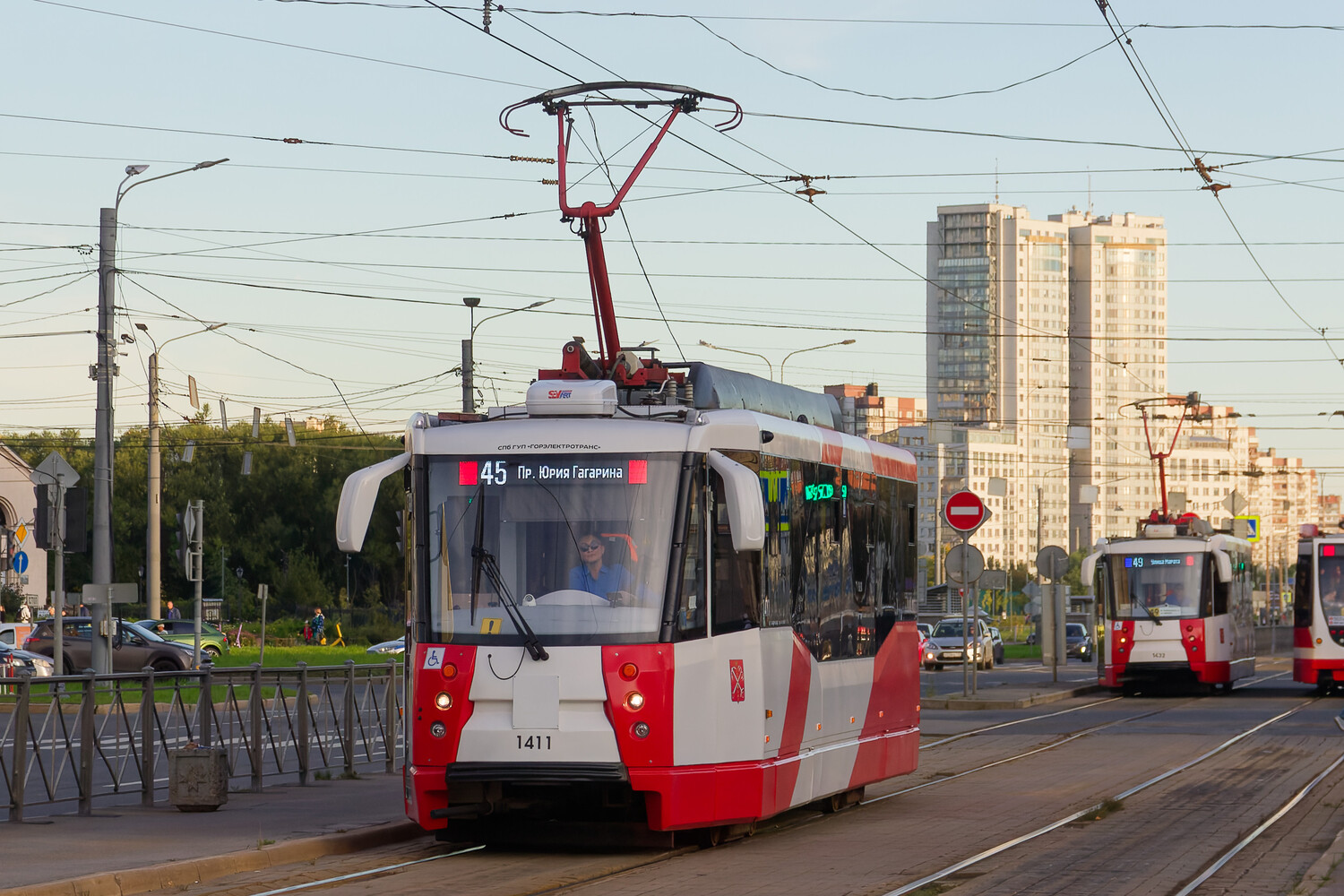 Saint-Petersburg, 71-153 (LM-2008) č. 1411