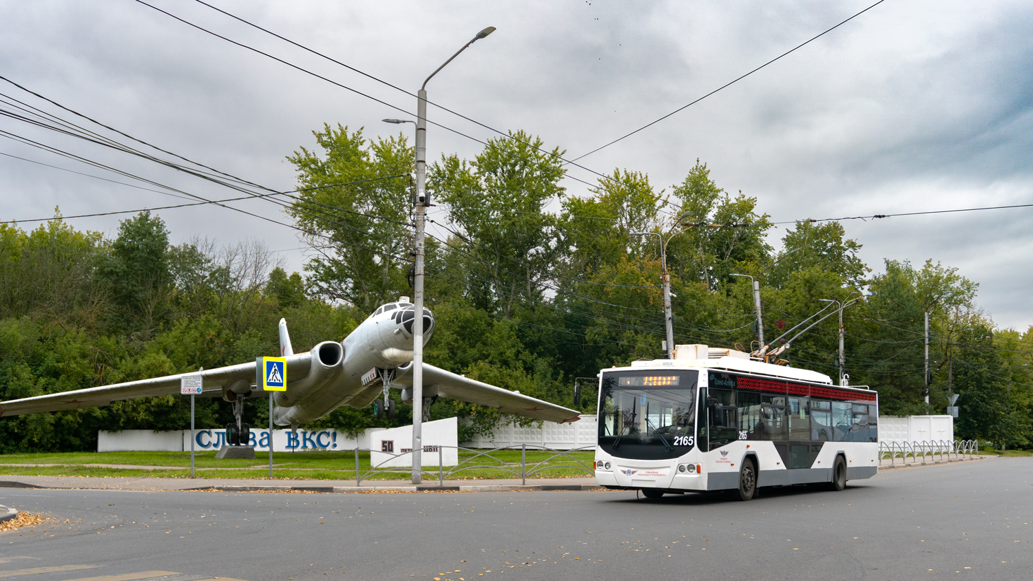 Рязань, ВМЗ-5298.01 «Авангард» № 2165
