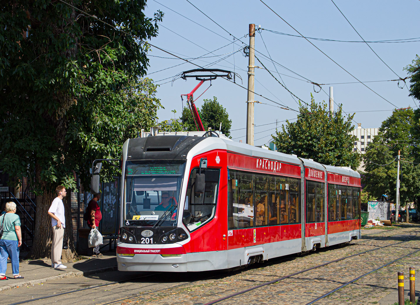 Krasnodar, 71-931 “Vityaz” č. 201