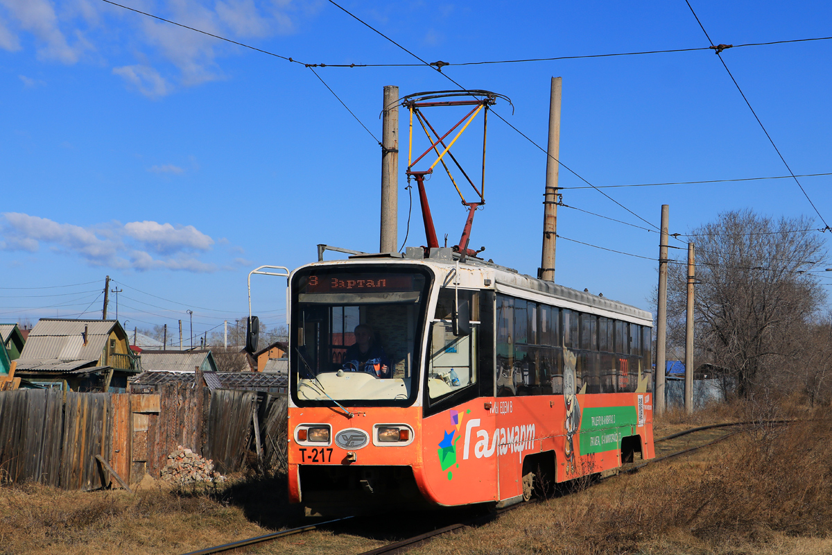 Angarsk, 71-619А-01 № 217
