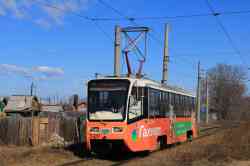 696 КБ