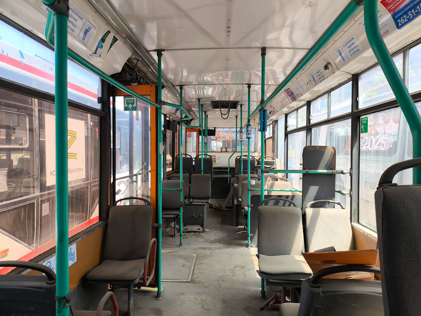 Краснодар, Тролза-5265.00 «Мегаполис» № 153