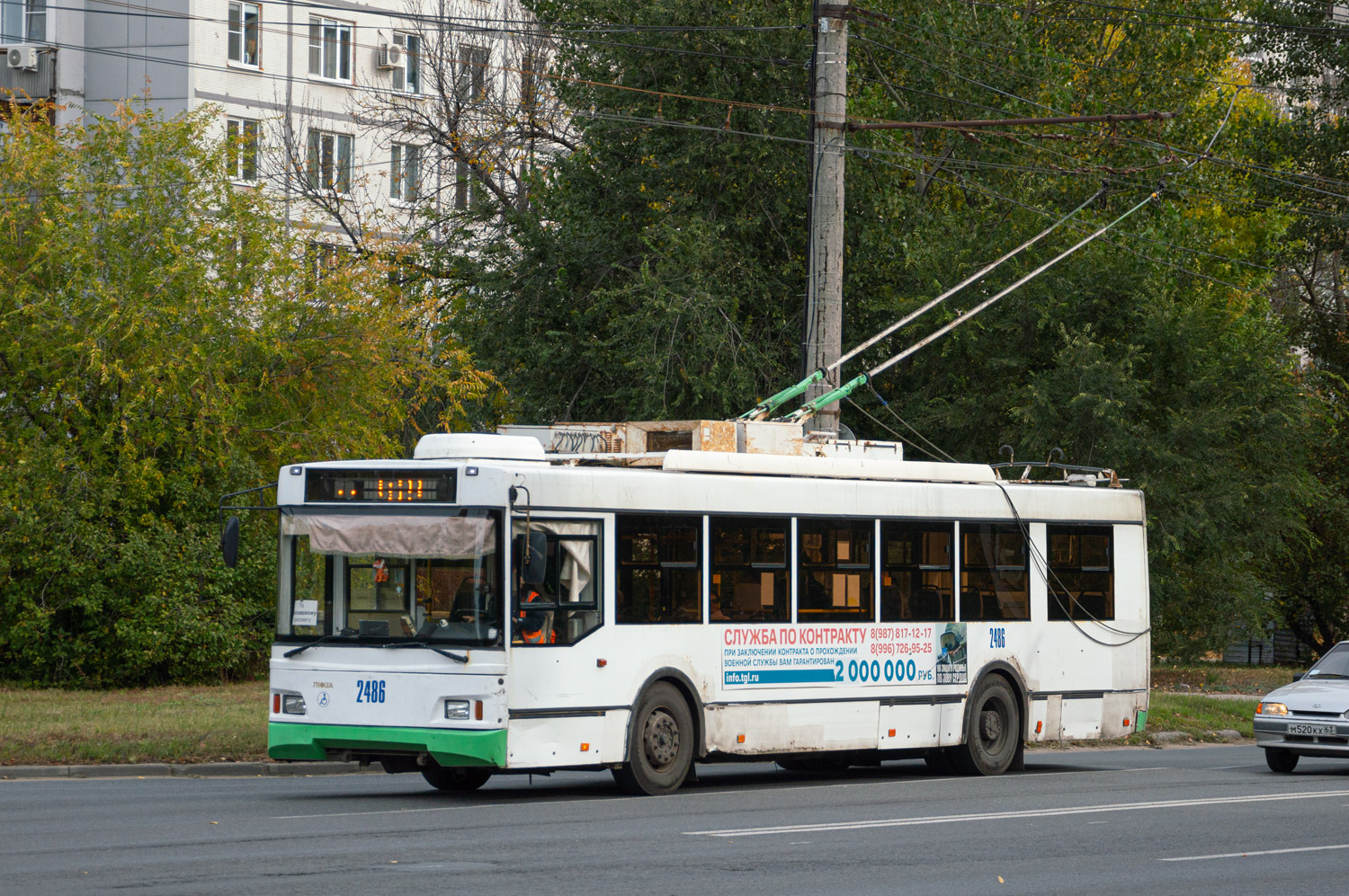 Tolyatti, Trolza-5275.03 “Optima” № 2486
