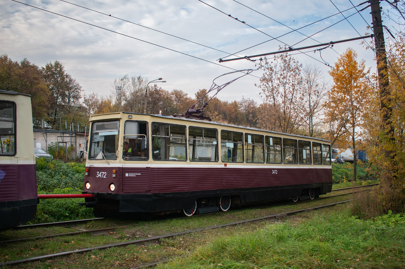 Нижний Новгород, 71-605А № 3472