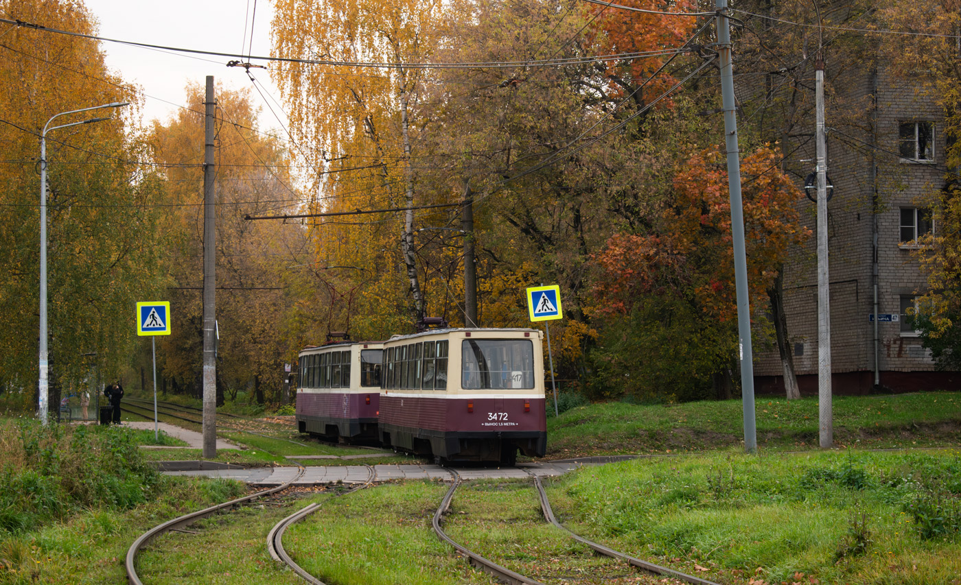 Нижний Новгород, 71-605А № 3472
