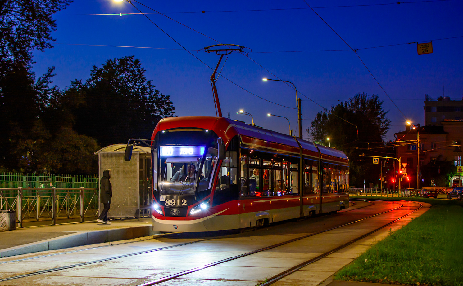 Sankt Petersburg, 71-931M “Vityaz-M” Nr. 8912