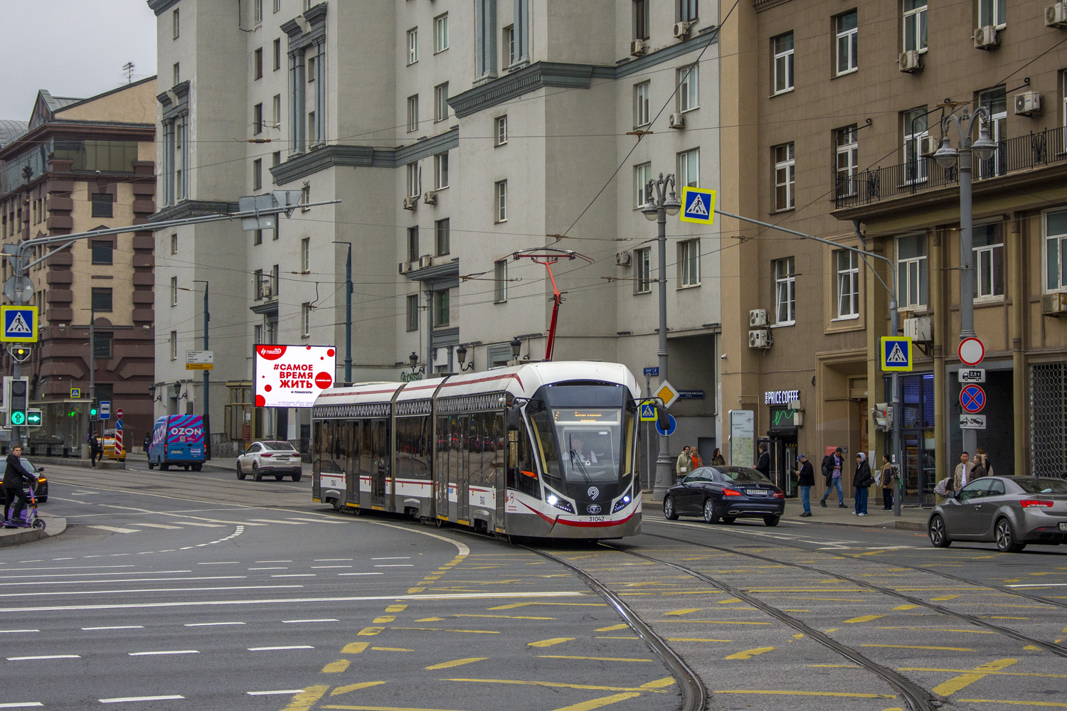 Moszkva, 71-931M “Vityaz-M” — 31042