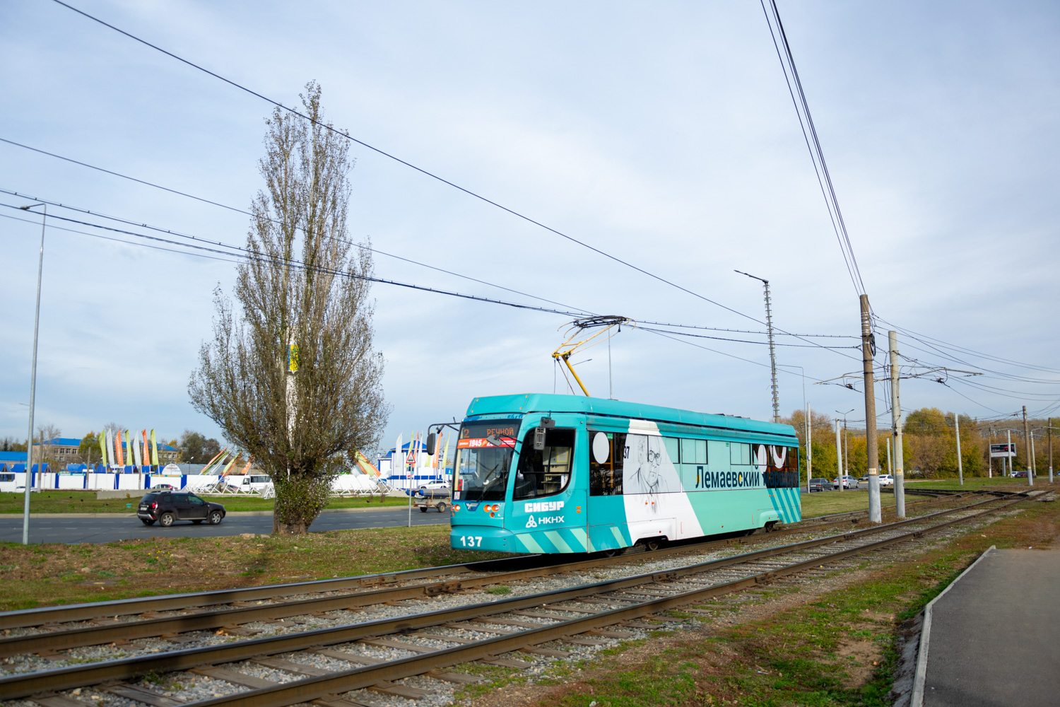 Нижнекамск, 71-623-02 № 137