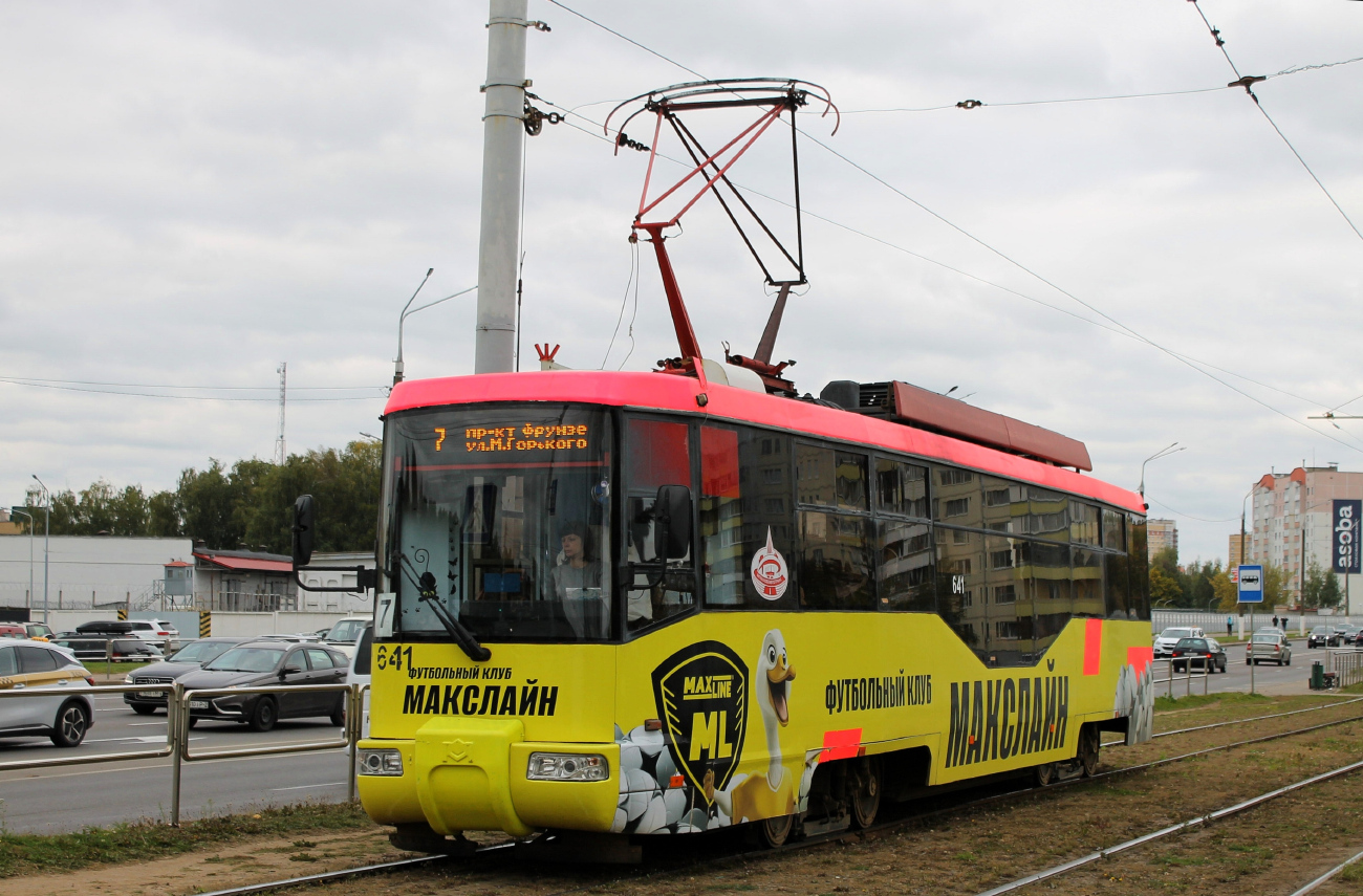 Витебск, БКМ 62103 № 641