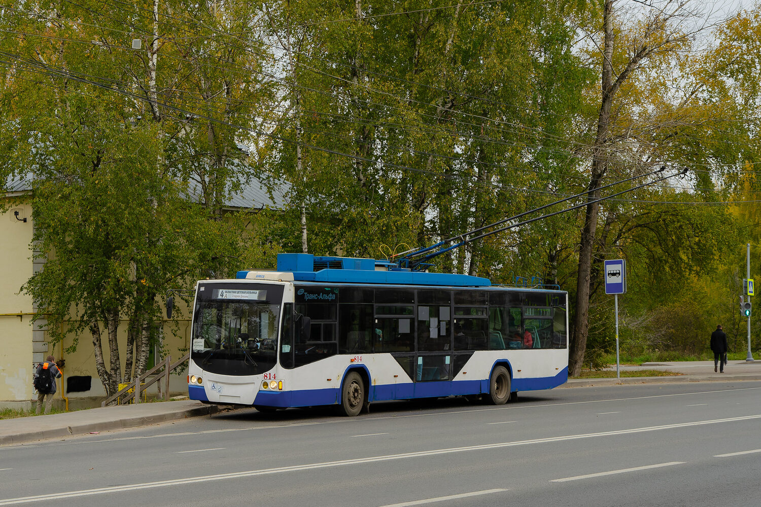 Вологда, ВМЗ-5298.01 «Авангард» № 814