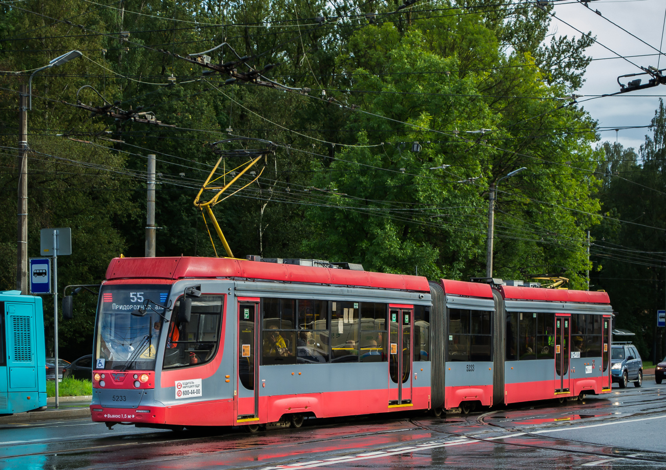 Saint-Petersburg, 71-631-02.02 č. 5233