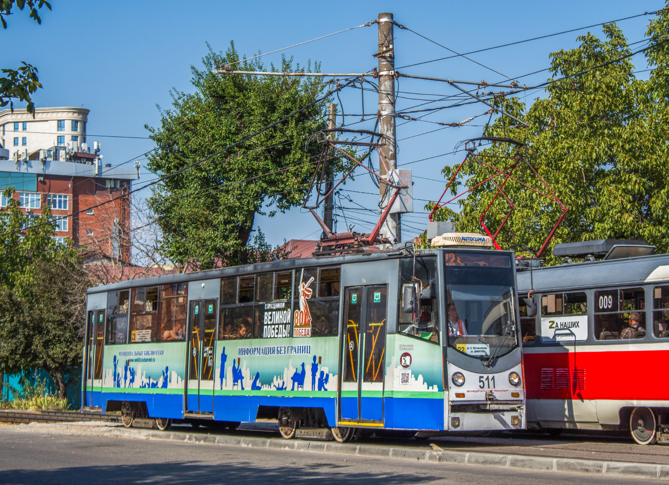 Краснодар, 71-605ТН (КТМ-5М3Р8) № 511