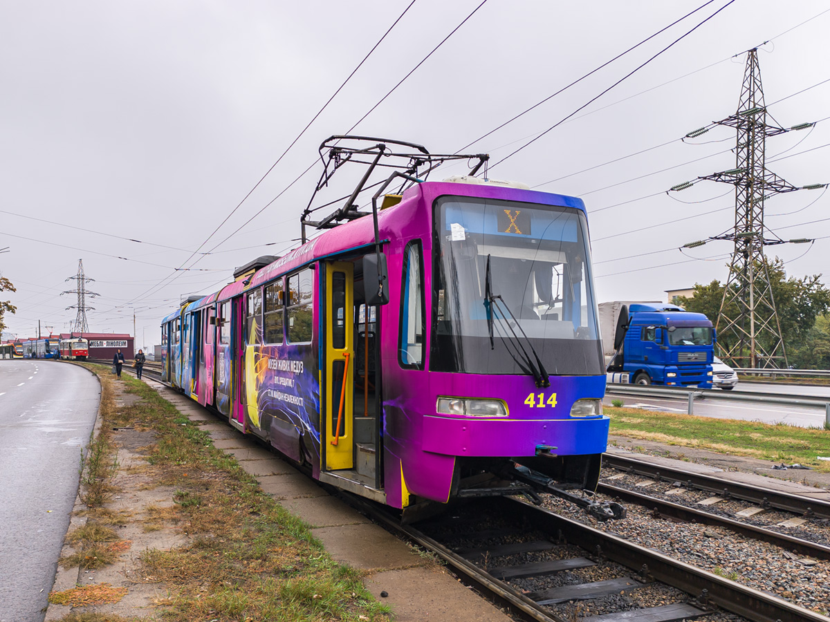 Киев, KT3UA № 414