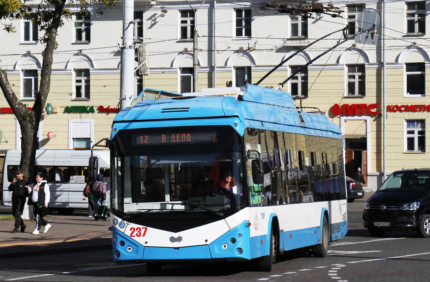 Витебск, БКМ 32100D № 237