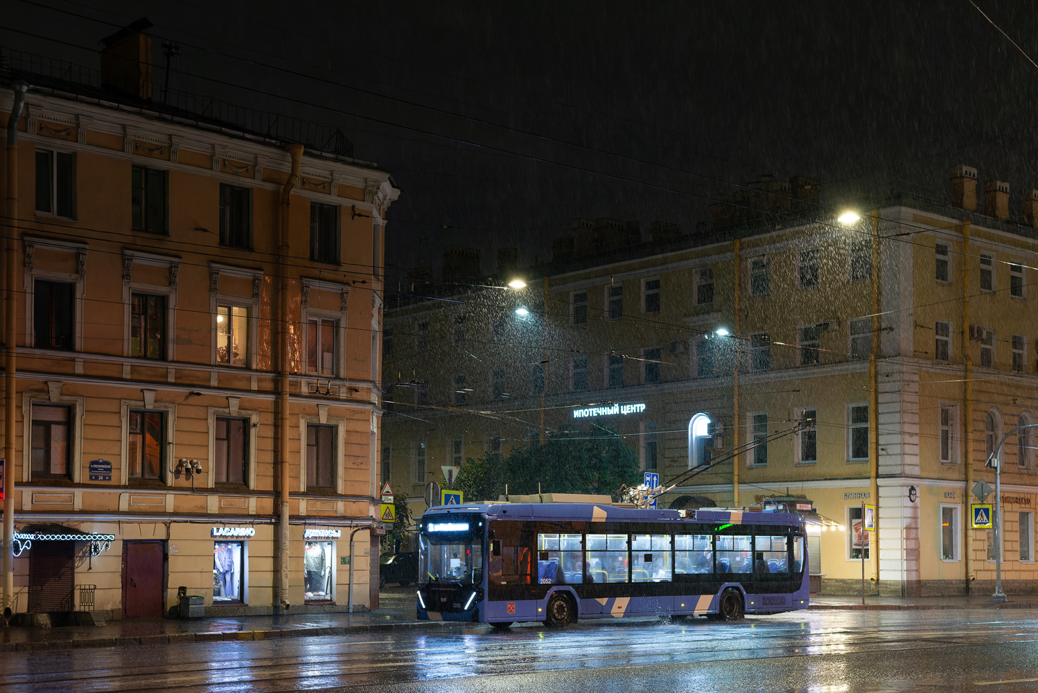 Szentpétervár, BKM 321 «Olgerd» — 2052