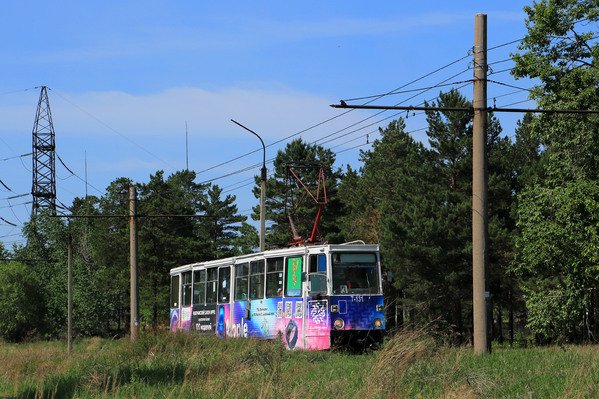 Ангарск, 71-605 (КТМ-5М3) № 131 Ангарск, 71-605 (КТМ-5М3) № 131