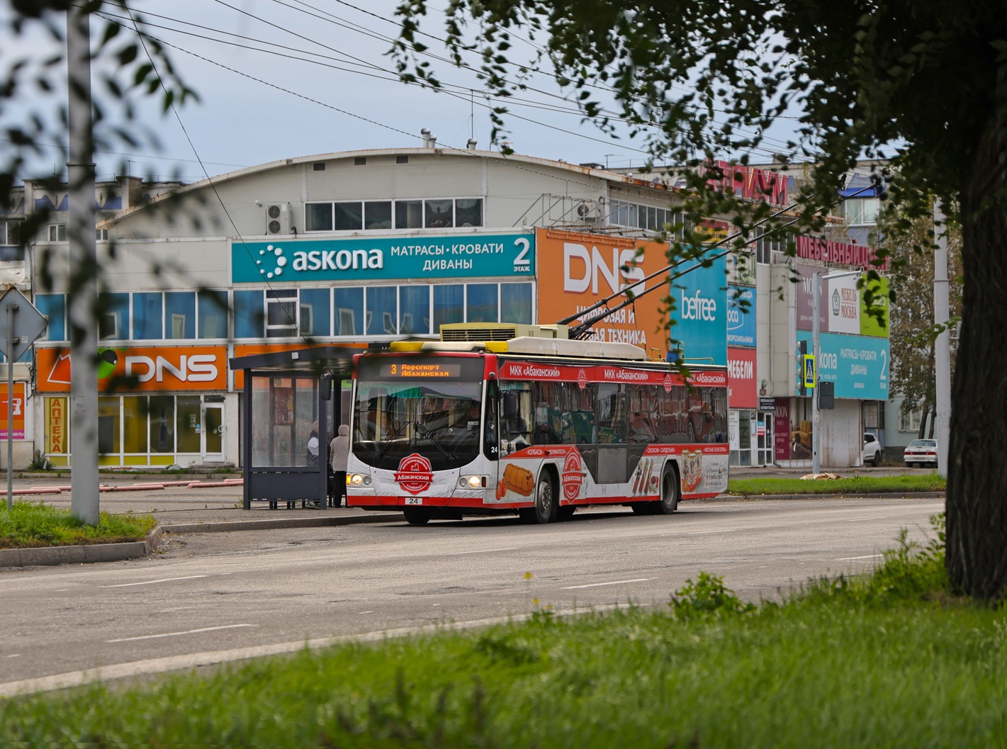 Абакан, ВМЗ-5298.01 «Авангард» № 24