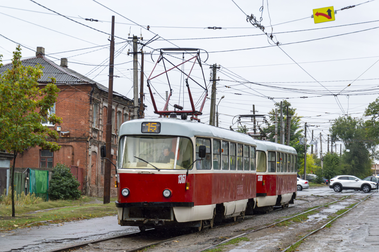 Днепр, Tatra T3SU № 1367
