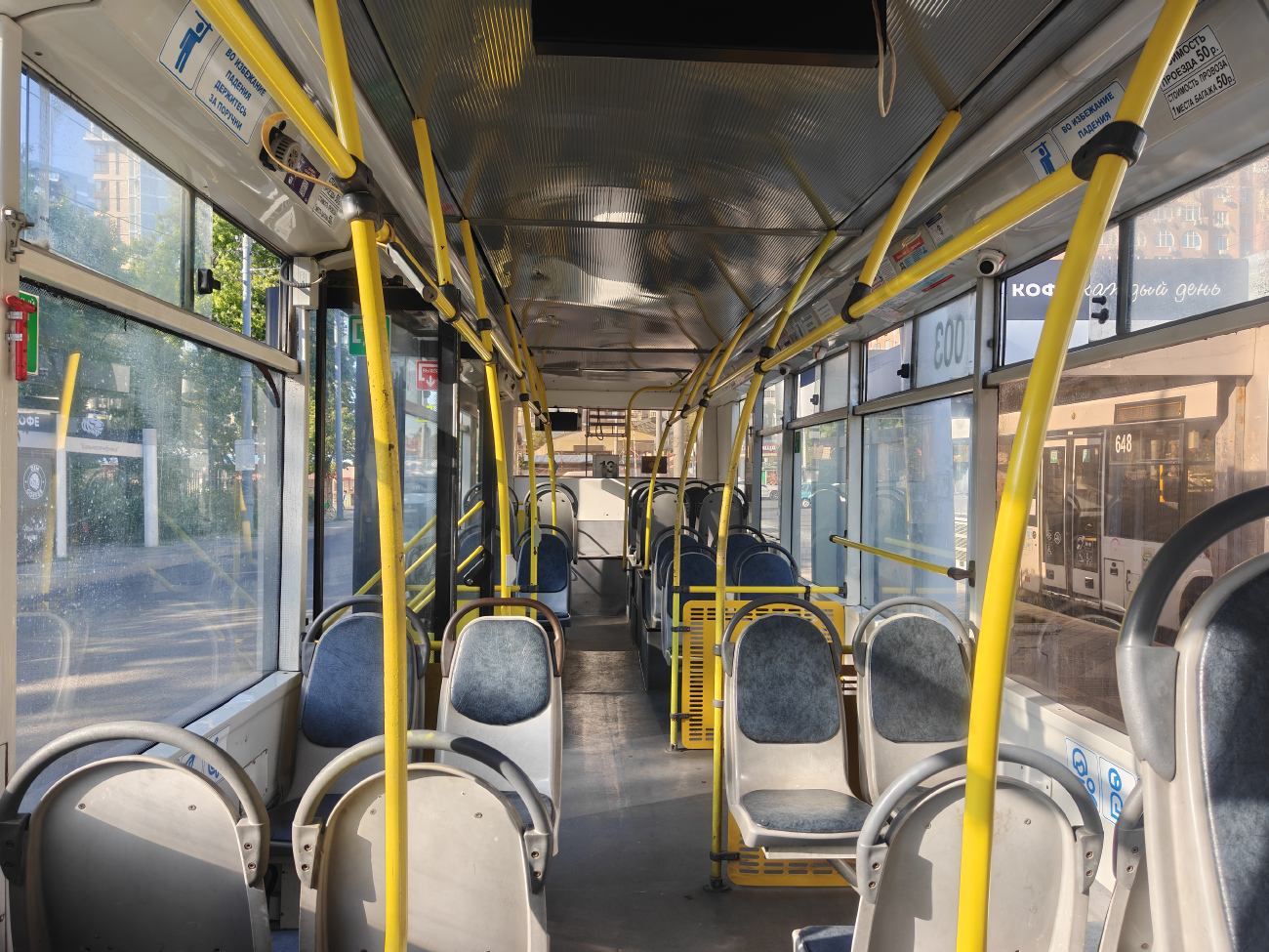 Krasnodar, Trolza-5250 “Megapolis” № 003