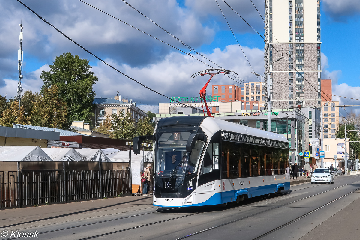 Moscow, 71-911EM “Lvyonok” № 30607