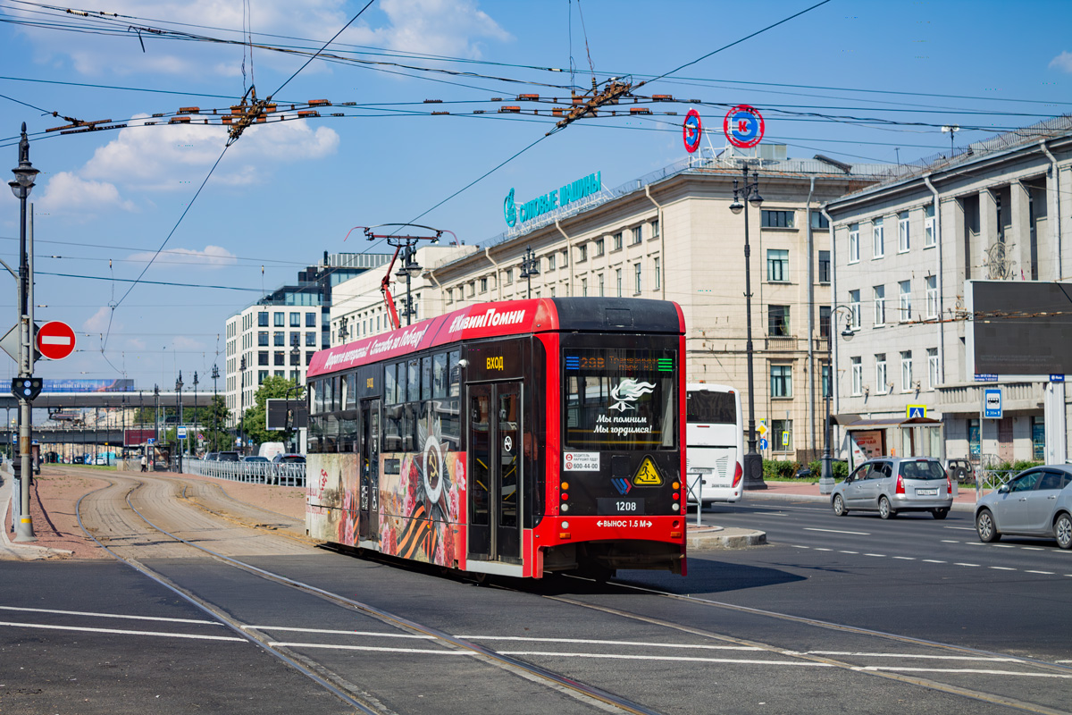 Sankt Peterburgas, LM-68M3 nr. 1208