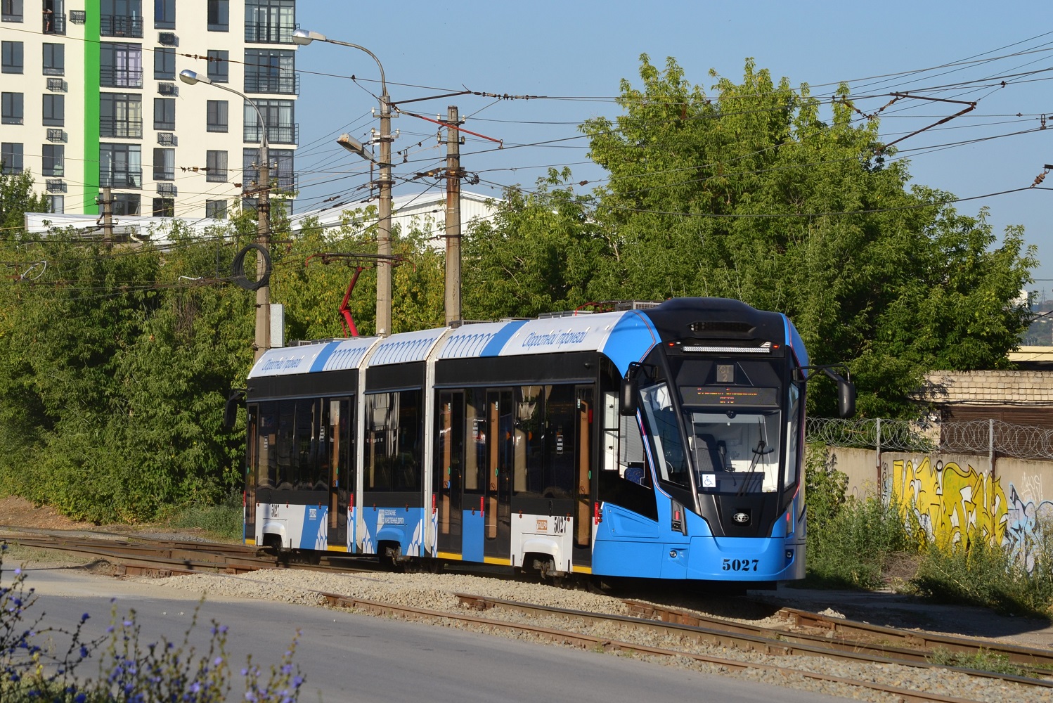 Волгоград, 71-932-03 «Невский» № 5027