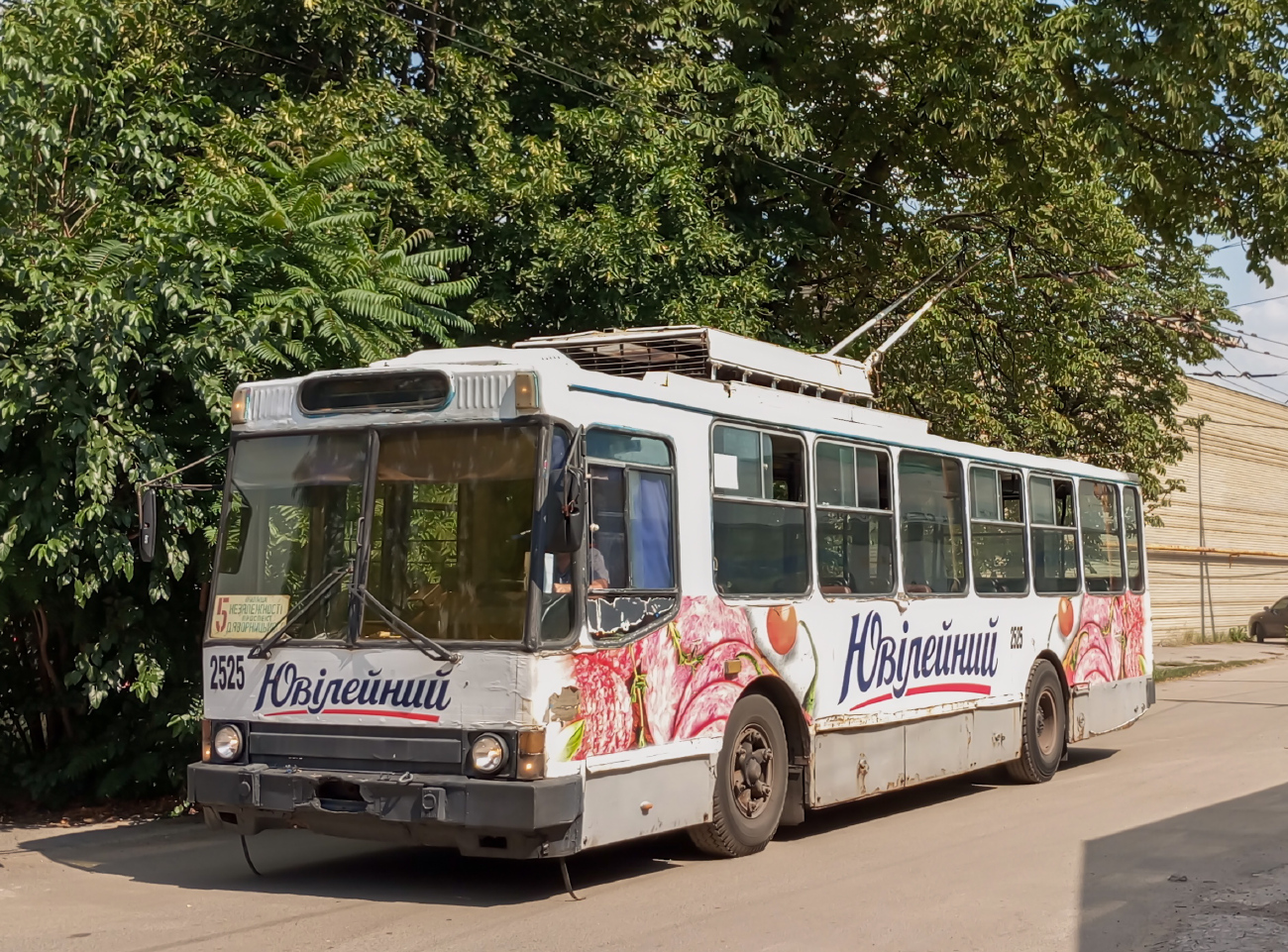 Днепр, ЮМЗ Т2 № 2525