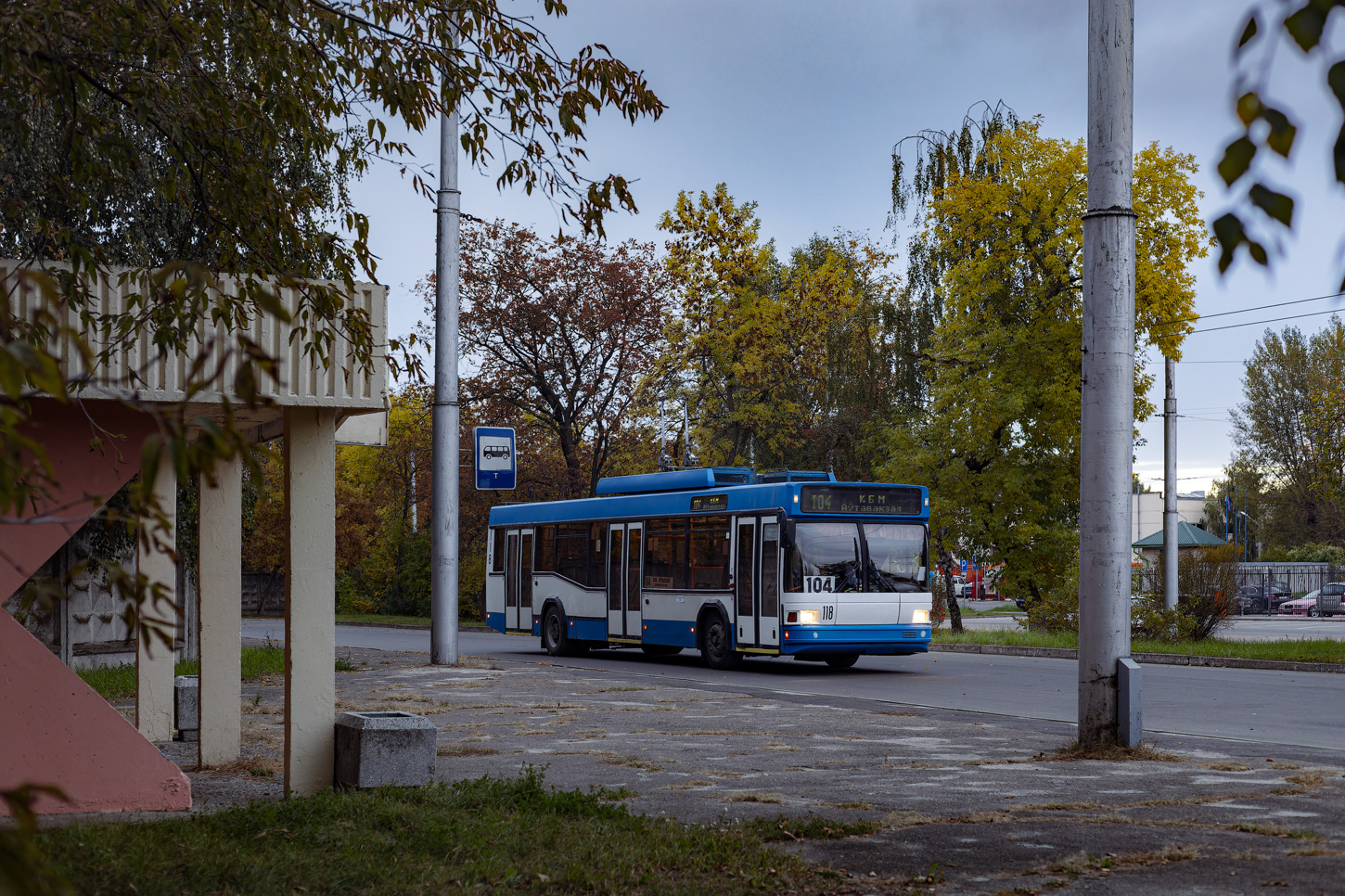 Brest, MAZ-ETON T103 Nr. 118; Brest — Miscellaneous photos