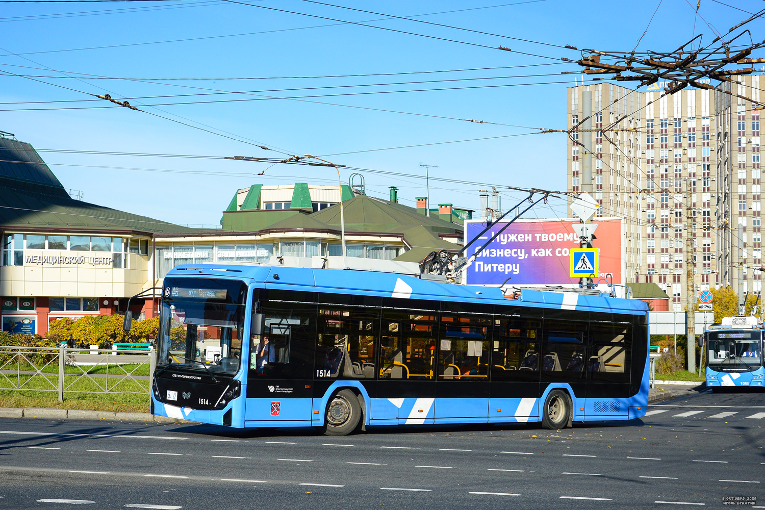 Санкт-Петербург, БКМ 32100D «Ольгерд» № 1514